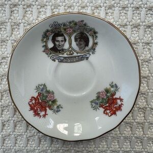 Royal Commemorative Plate with Gold Trim